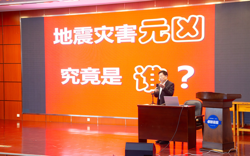 激發學生科學興趣 院士團隊走進中學開展科普講座